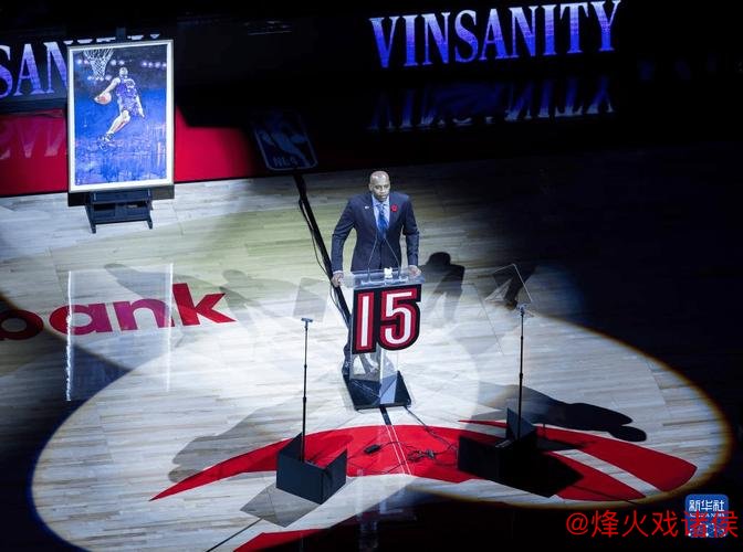 卡特球衣退役仪式后猛龙险胜国王终结4连败 灰熊力克76人 卡特球衣退役仪式后猛龙险胜国王终结4连败 灰熊力克76人