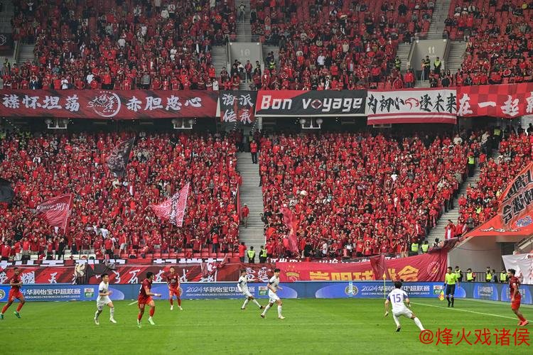 卫冕冠军上海海港在新老交替中觅得追赶曙光