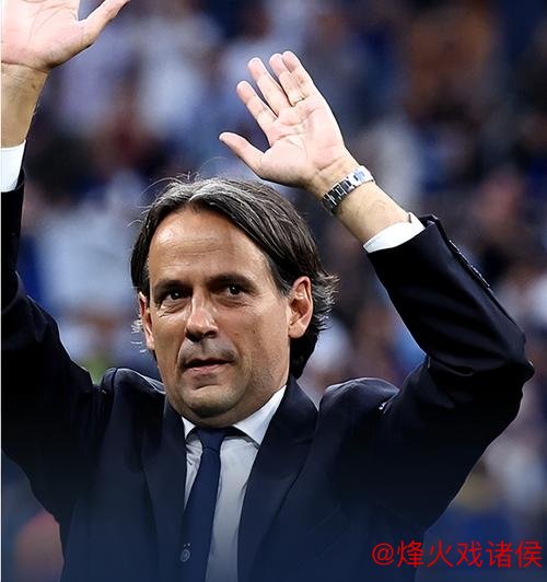 即将加盟？31岁旧将与小因扎吉关系破裂，国米或靠他接替邓弗里斯