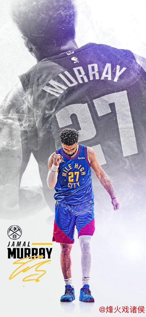 穆雷4年2.08亿提前顶薪续约掘金！