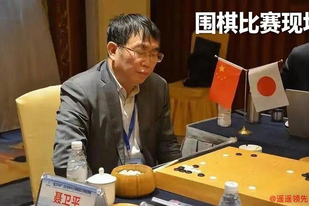 中日围棋擂台赛40年 为什么人们还是忘不了聂卫平？
