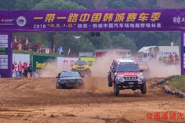 中汽摩联运动大会赛事巡礼之中国场地越野锦标赛