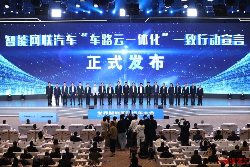 中网公司与北京汽车共同打造国网展厅 展开跨界合作