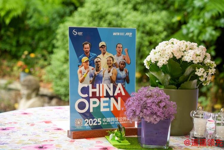 中网在温布尔登向全球发出北京之约 ATP和WTA盛赞赛事贡献