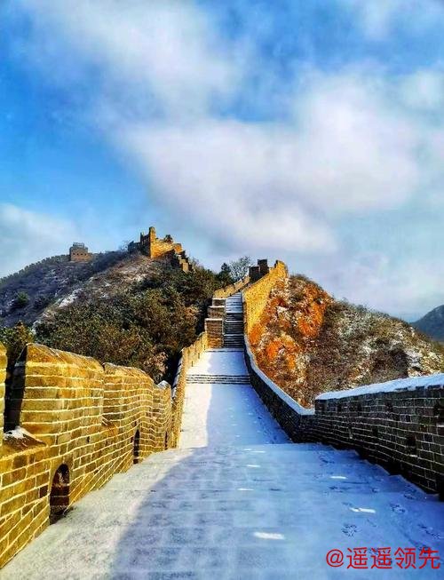 古长城“邂逅”冰雪热