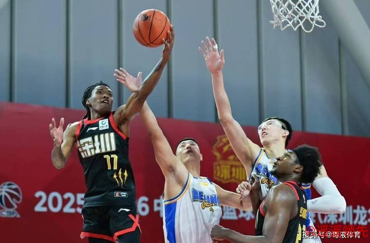 史密斯45+9+9王浩然25分 北京不敌深圳近6战4负