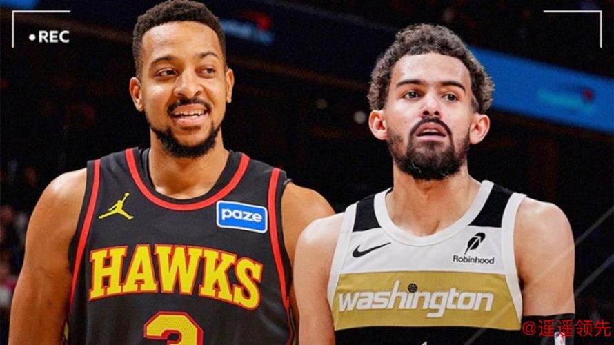 特雷·杨被交易至奇才 老鹰得到麦科勒姆和基斯珀特