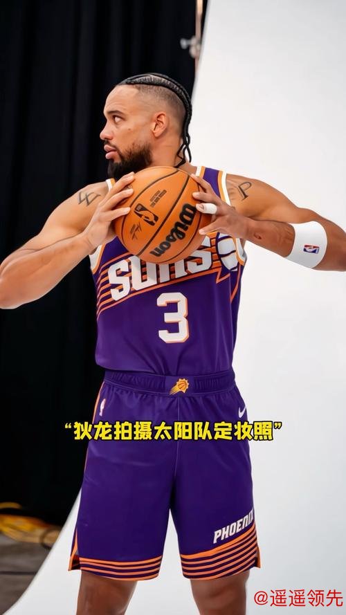 狄龙21+7马威12+12 太阳全场22记三分轻取灰熊