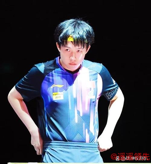 法兰克福冠军赛第4日王楚钦爆冷出局 陈幸同进8强