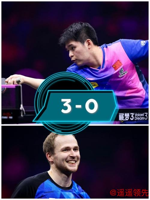 法兰克福冠军赛第6日国乒4胜2负 林诗栋进男单4强
