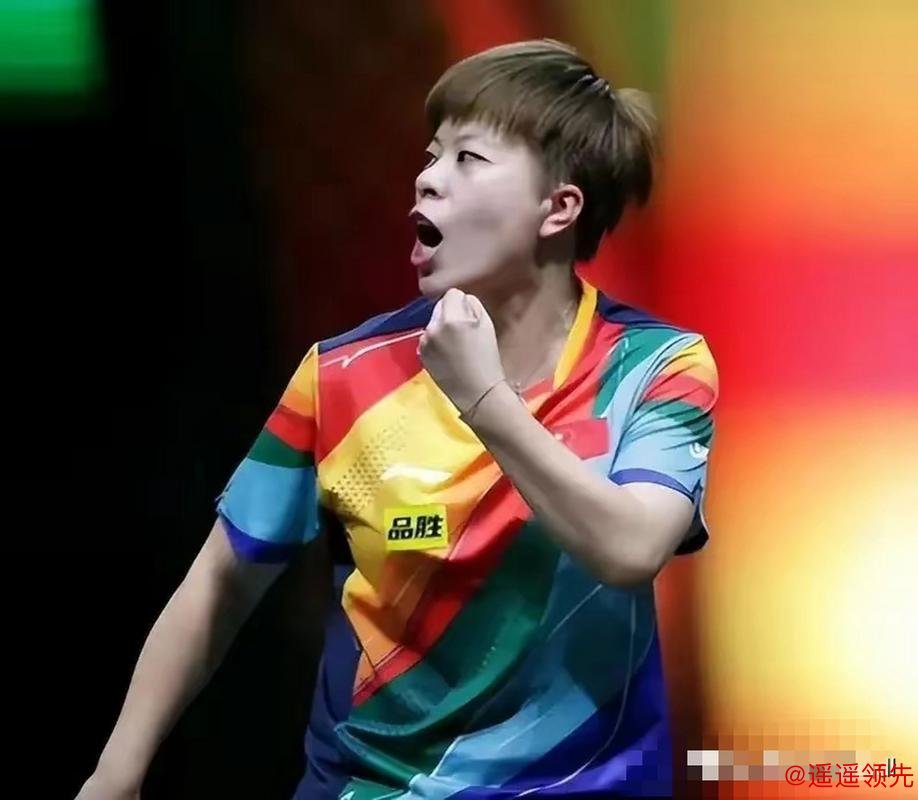 法兰克福冠军赛马龙赢庄智渊 王艺迪顺利晋级16强