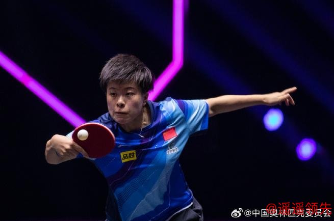 法兰克福冠军赛马龙赢庄智渊 王艺迪顺利晋级16强