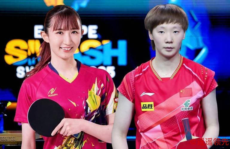 法兰克福冠军赛马龙进决赛 王曼昱带伤赢早田希娜