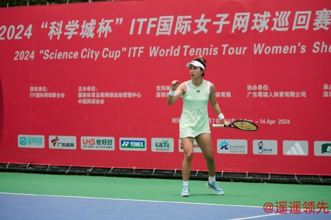 王蔷庆祝胜利/李建艺摄